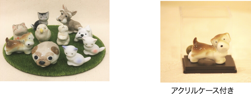 有田焼 分骨入れ 展示品