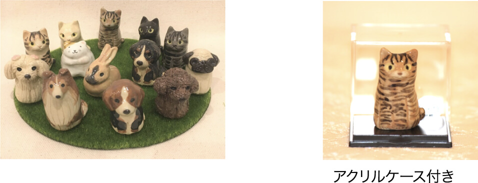 有田焼 分骨入れ 展示品