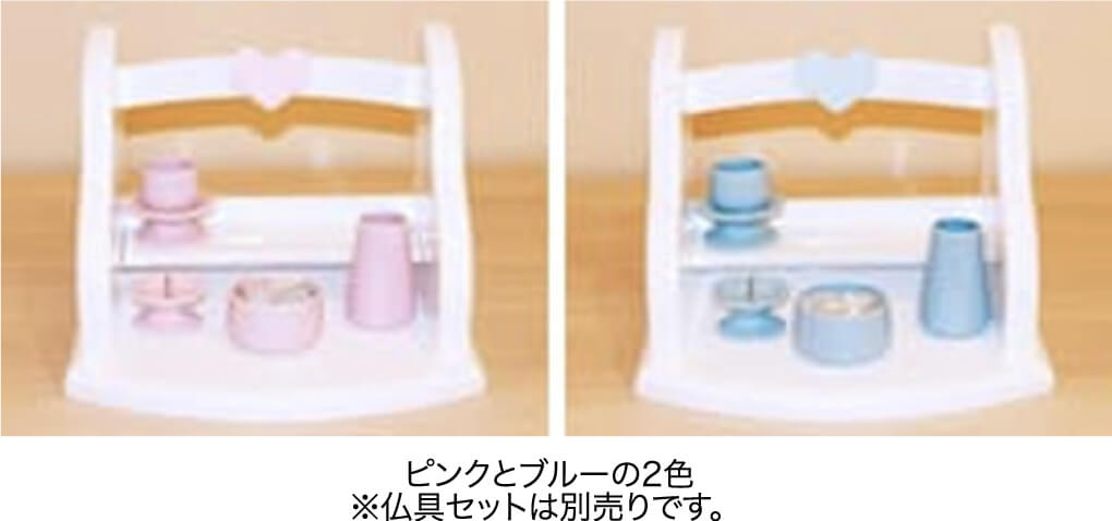 メモリアルドリーム