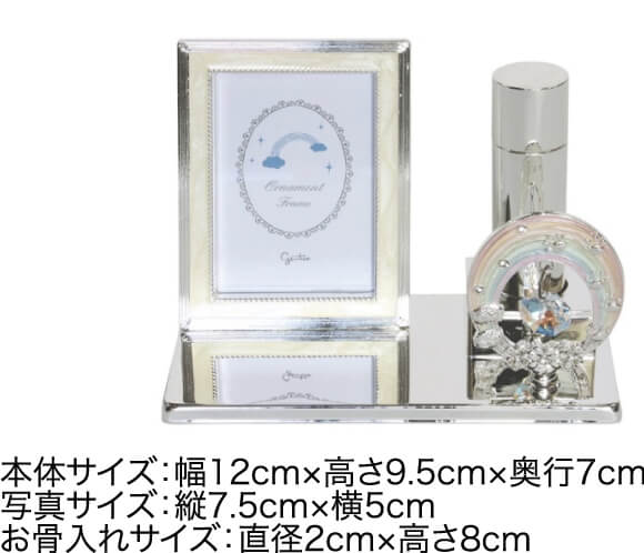 お棺バスケット(M)