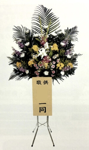 供花スタンド1段