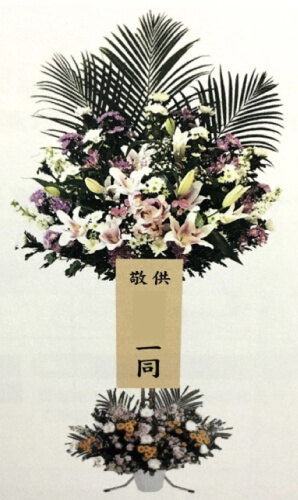 >供花スタンド2段