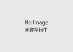 パウダー加工(粉骨)