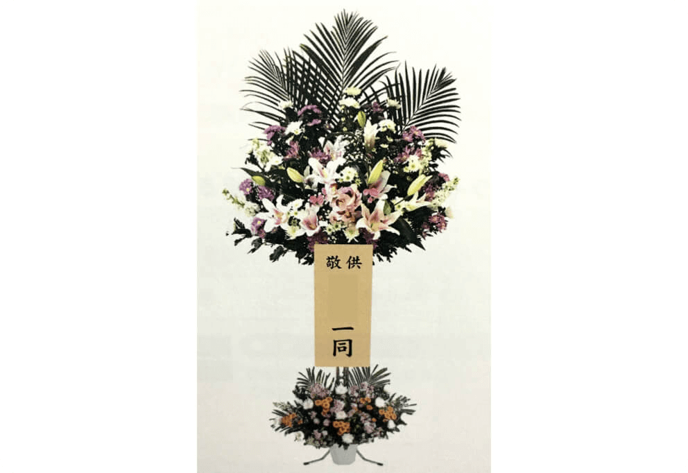 供花スタンド 2段